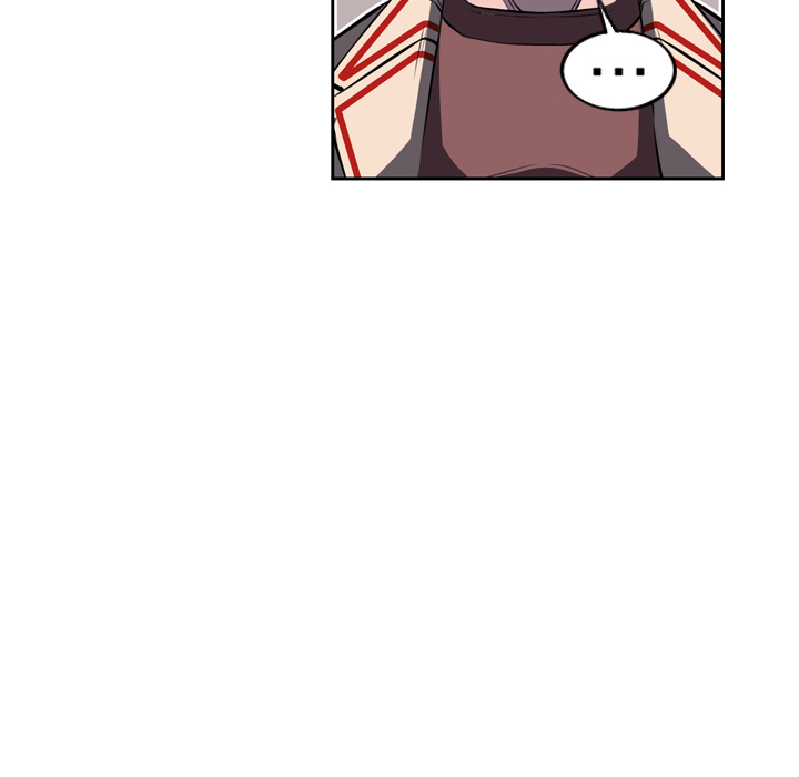 少年的新星 第 31 章 第5页