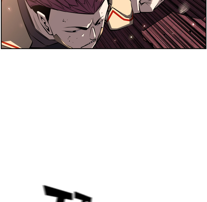 少年的新星 第 31 章 第37页