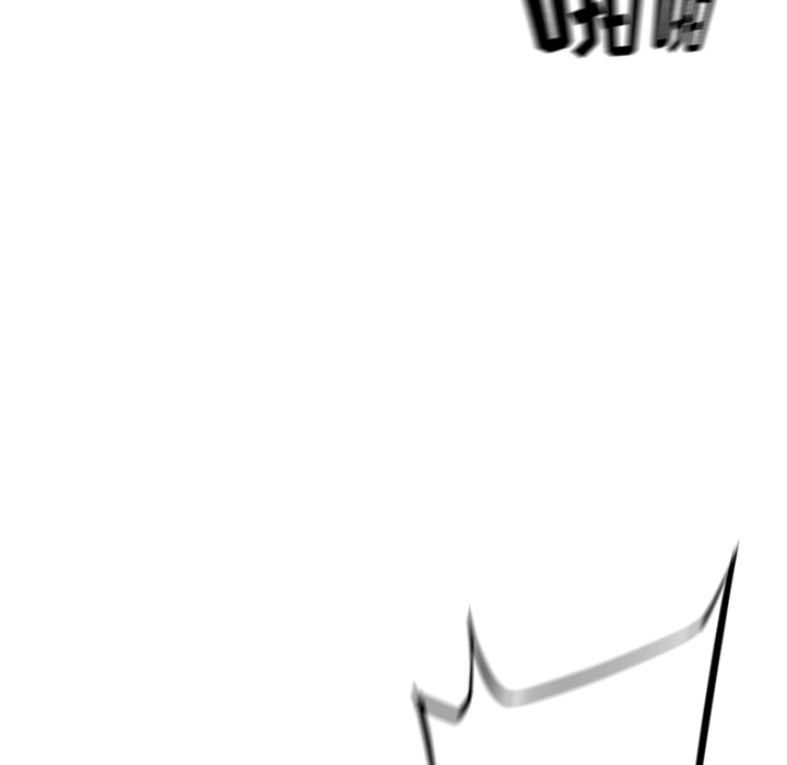 少年的新星 第 32 章 第35页