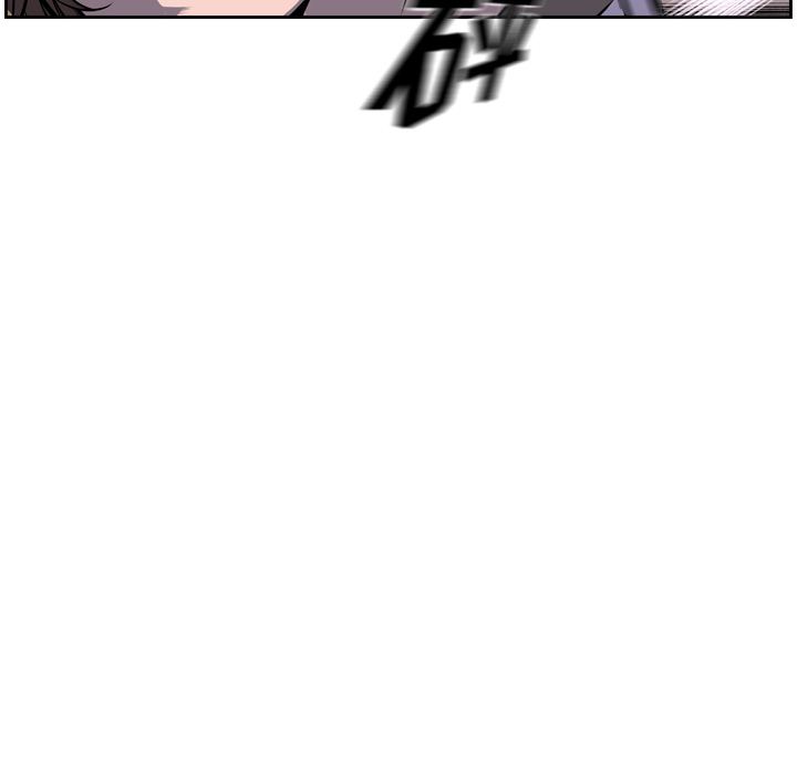 少年的新星 第 33 章 第14页