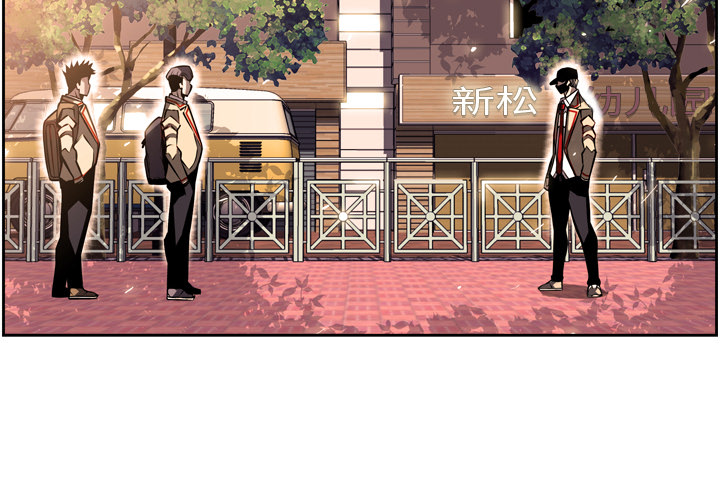 少年的新星 第 34 章 第2页