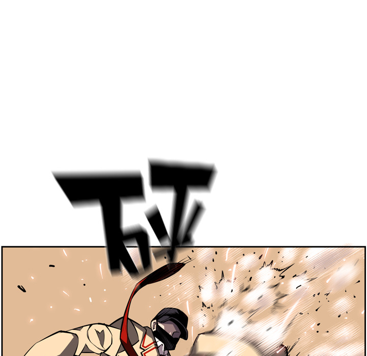 少年的新星 第 34 章 第26页