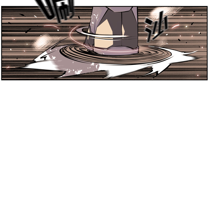 少年的新星 第 34 章 第37页