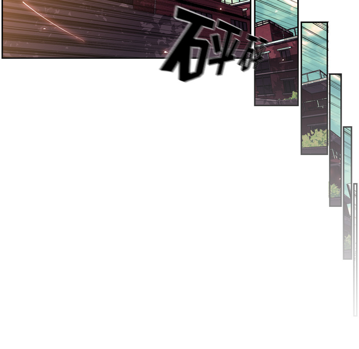 少年的新星 第 34 章 第49页