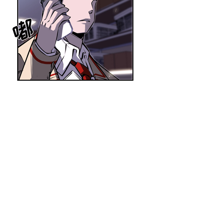 少年的新星 第 34 章 第61页