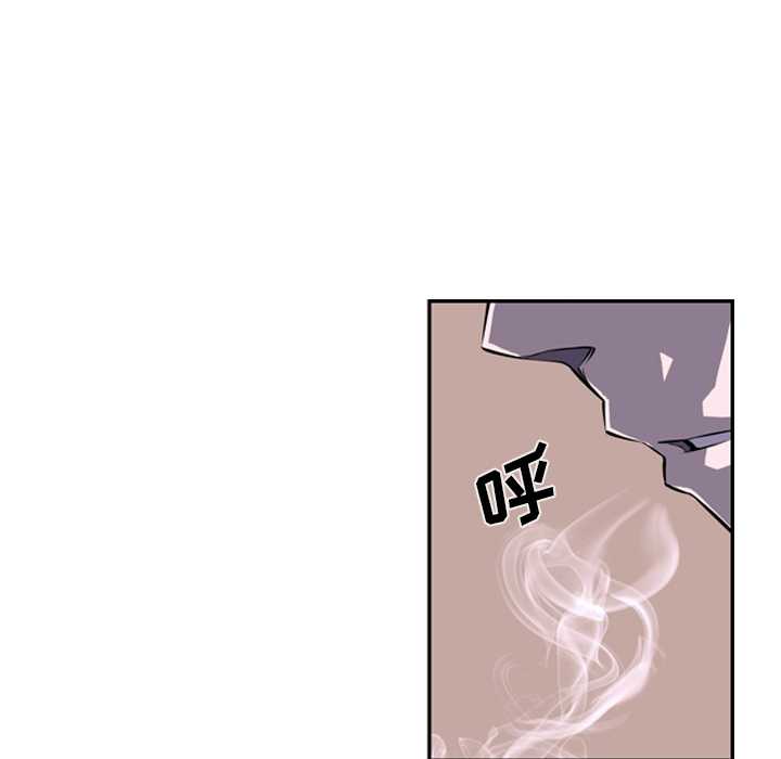 少年的新星 第 34 章 第67页
