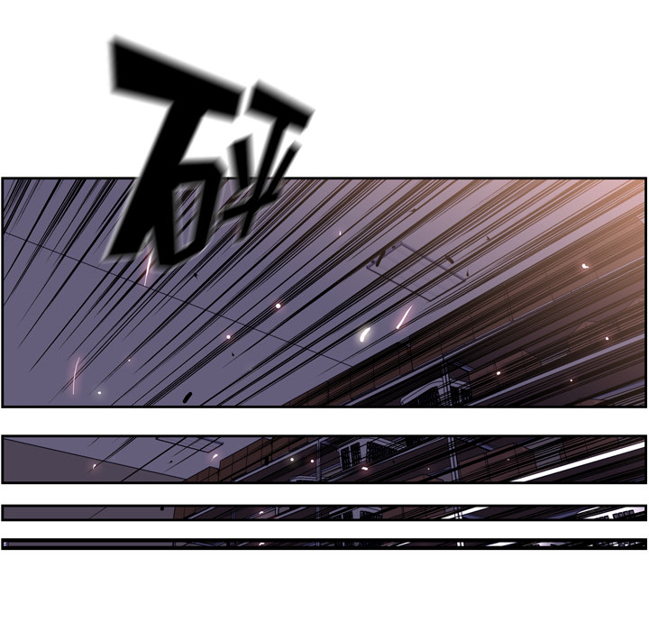 少年的新星 第 34 章 第98页