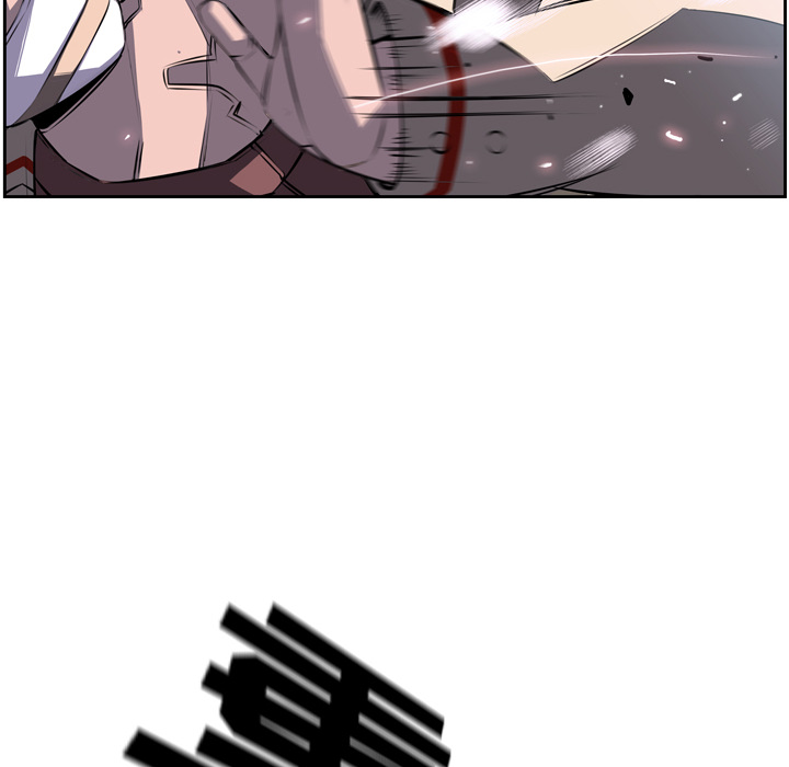 少年的新星 第 40 章 第16页