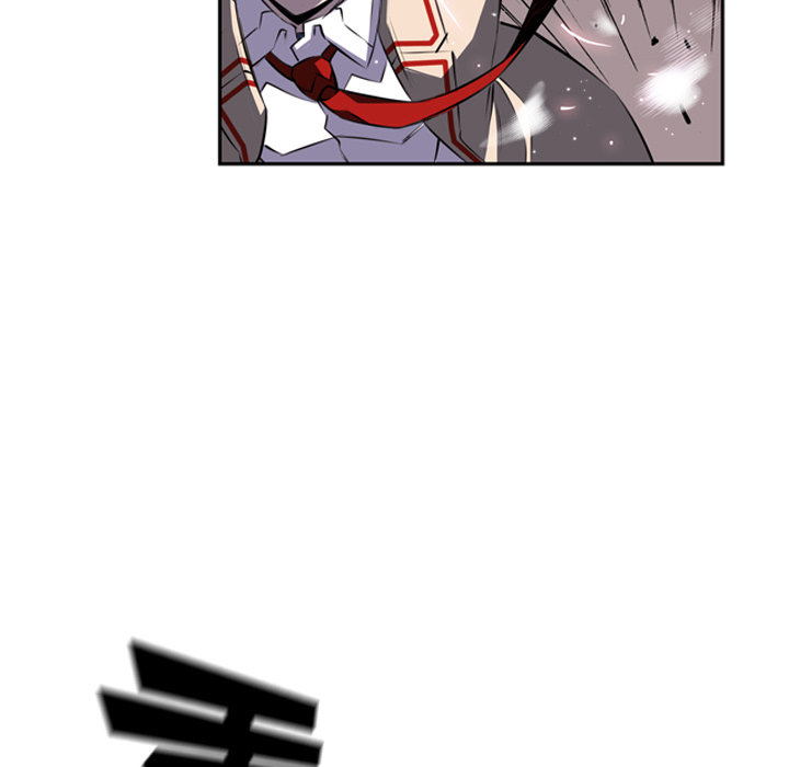少年的新星 第 40 章 第65页
