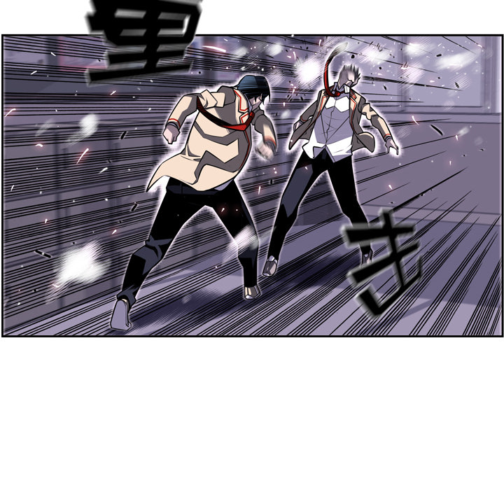 少年的新星 第 40 章 第66页