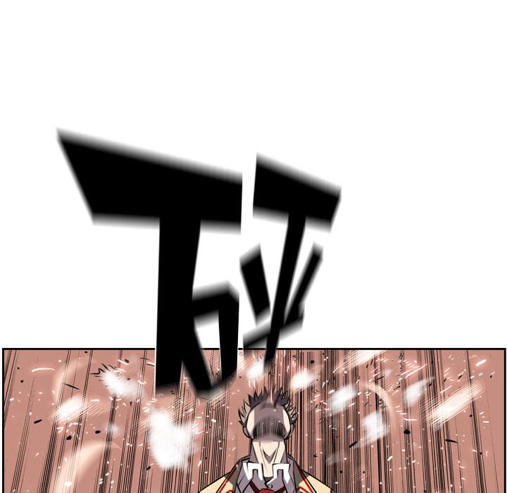 少年的新星 第 40 章 第80页