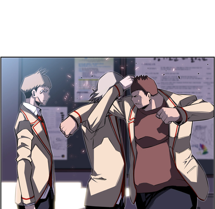 少年的新星 第 41 章 第16页