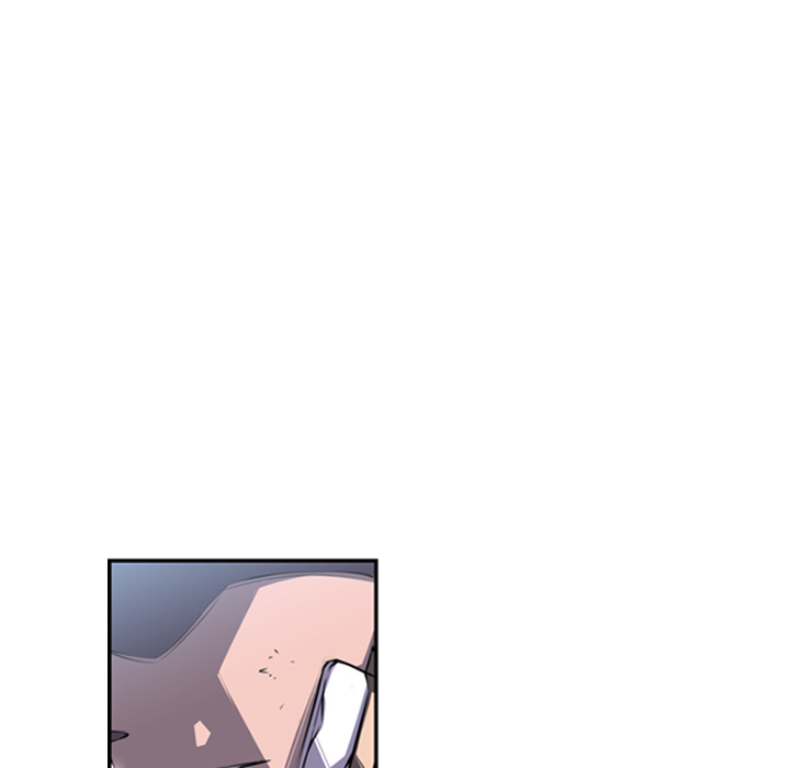 少年的新星 第 41 章 第22页