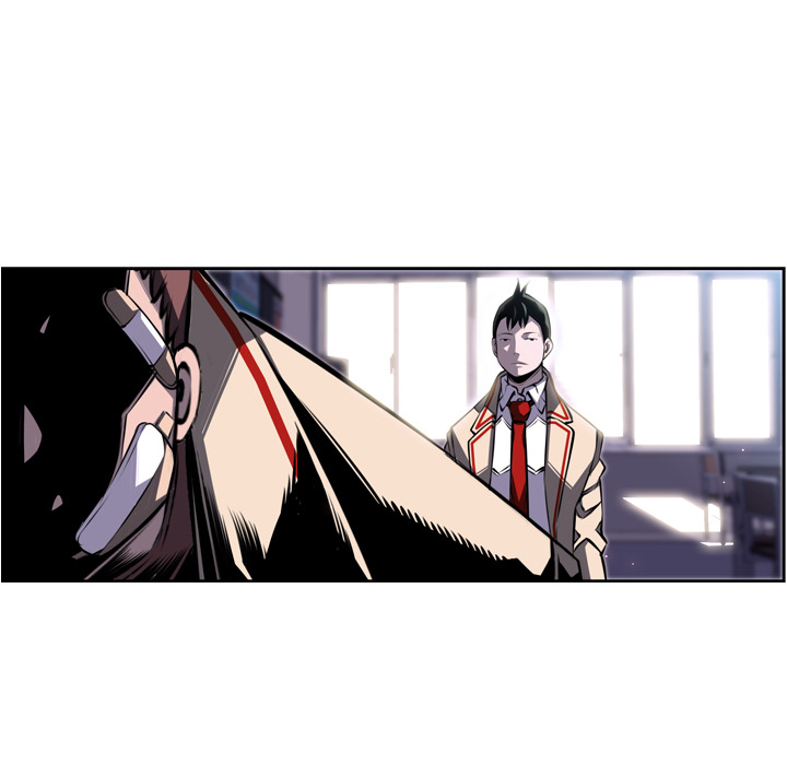 少年的新星 第 41 章 第25页