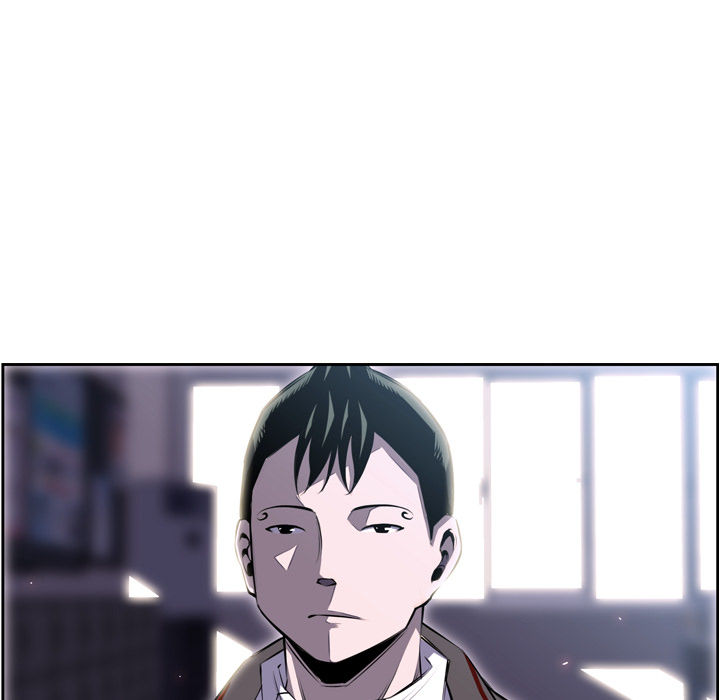 少年的新星 第 41 章 第26页