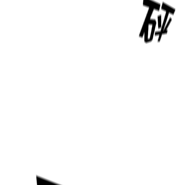 少年的新星 第 42 章 第35页