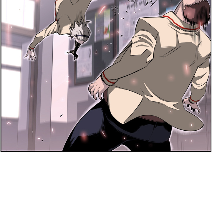 少年的新星 第 42 章 第37页