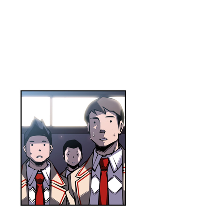 少年的新星 第 42 章 第56页