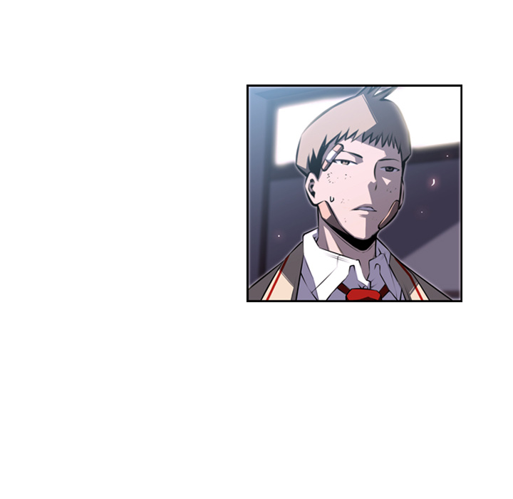 少年的新星 第 42 章 第57页