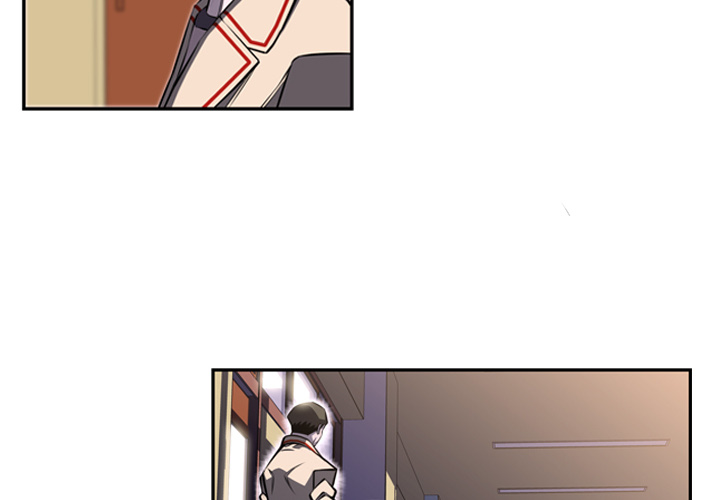 少年的新星 第 43 章 第4页