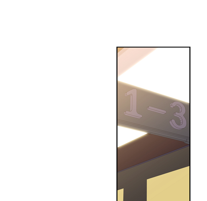 少年的新星 第 43 章 第24页