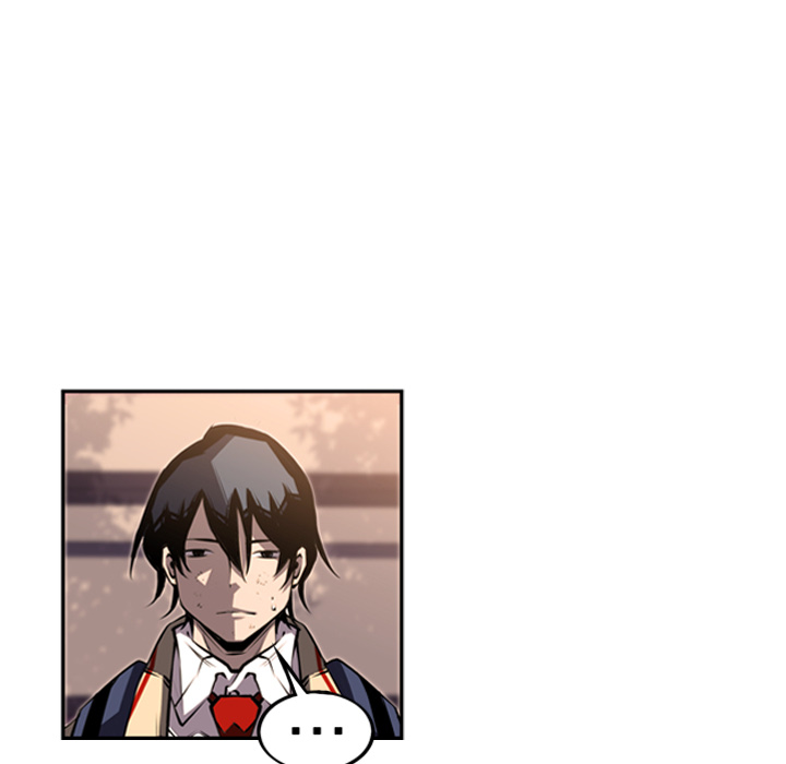 少年的新星 第 44 章 第20页