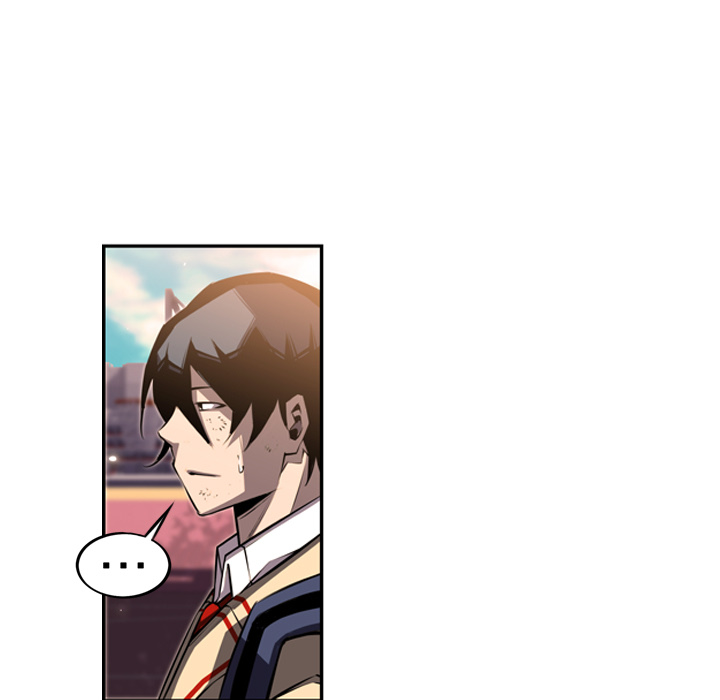 少年的新星 第 44 章 第25页