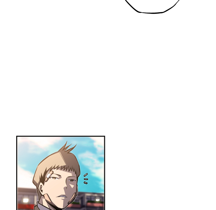 少年的新星 第 45 章 第25页