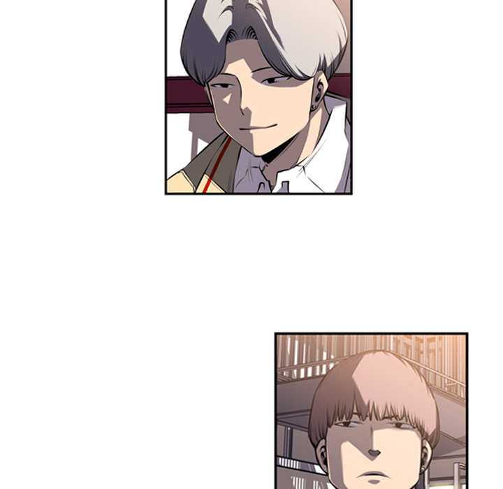 少年的新星 第 45 章 第77页