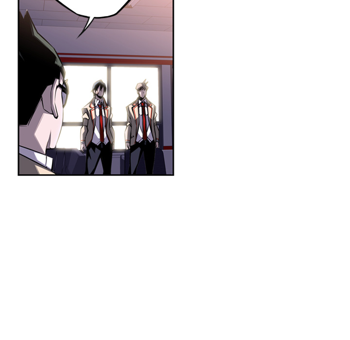 少年的新星 第 46 章 第14页