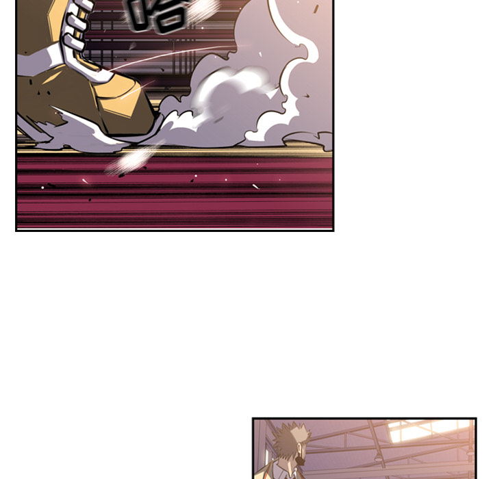 少年的新星 第 46 章 第56页