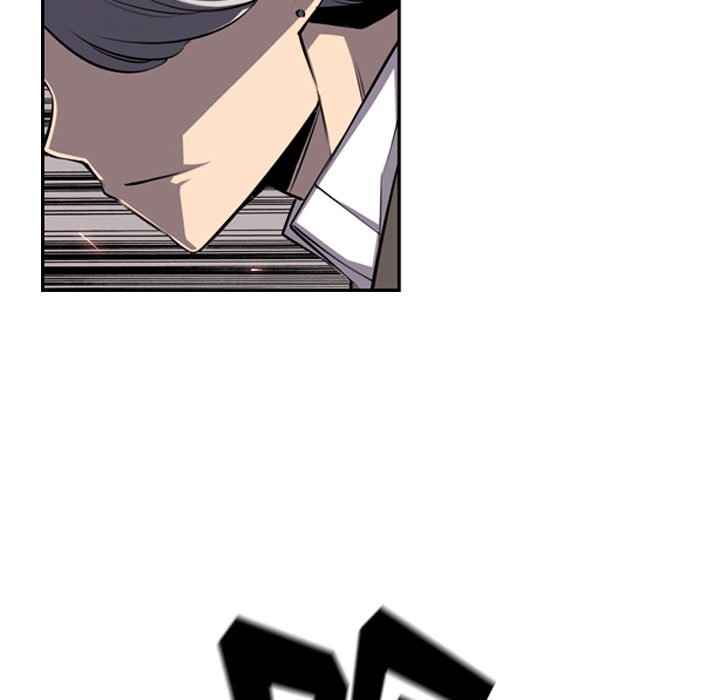 少年的新星 第 46 章 第91页