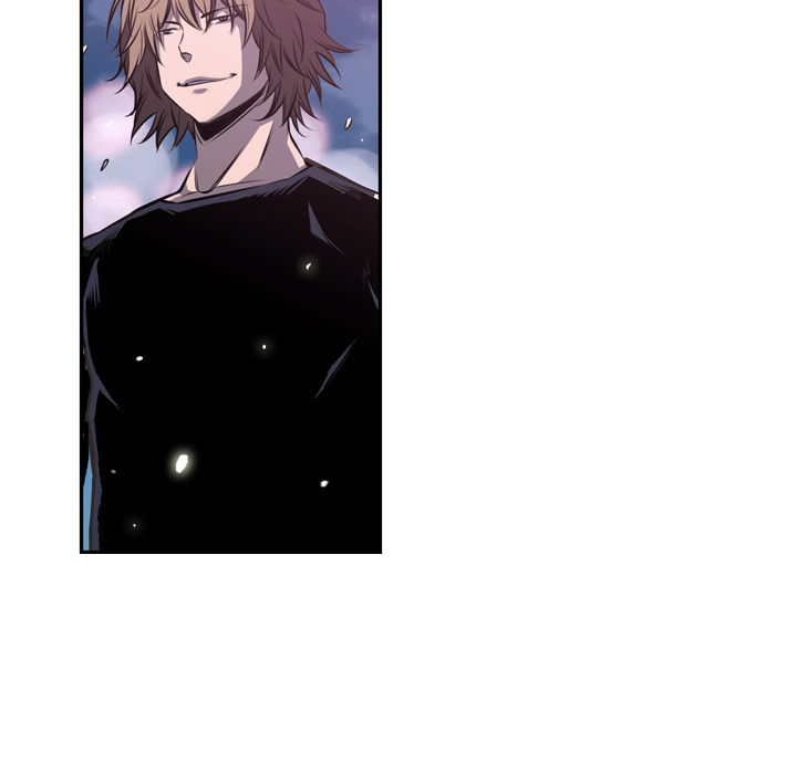 少年的新星 第 48 章 第22页