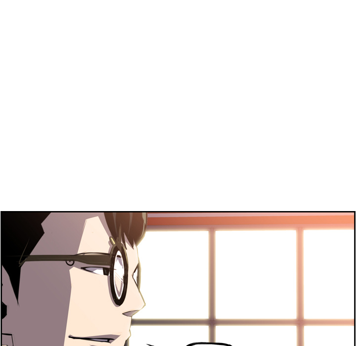 少年的新星 第 48 章 第84页