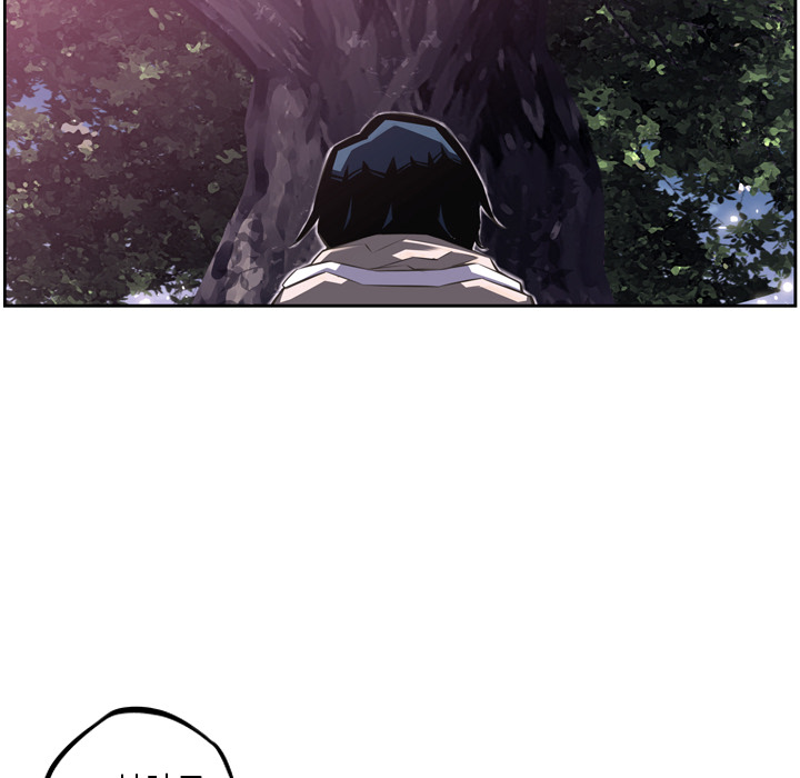 少年的新星 第 48 章 第90页