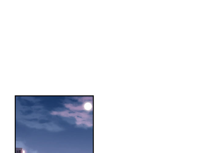 少年的新星 第 49 章 第3页