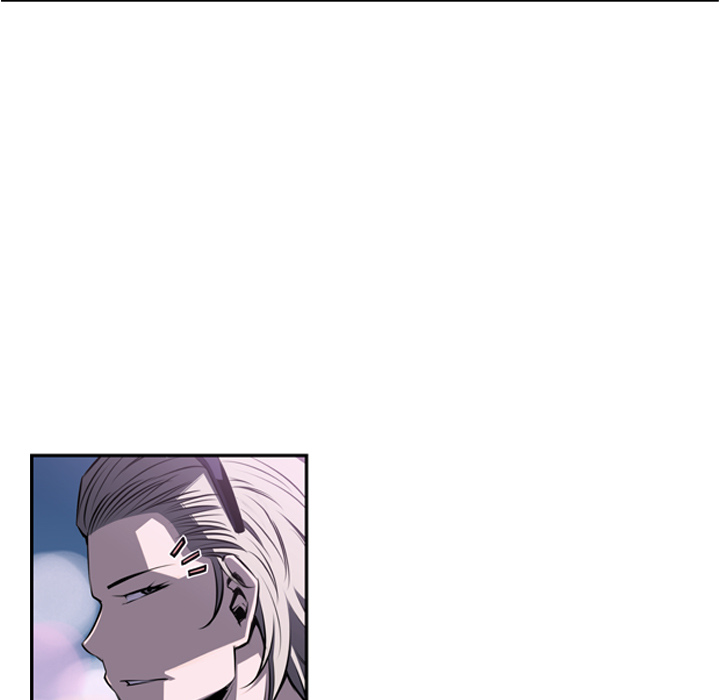 少年的新星 第 49 章 第9页