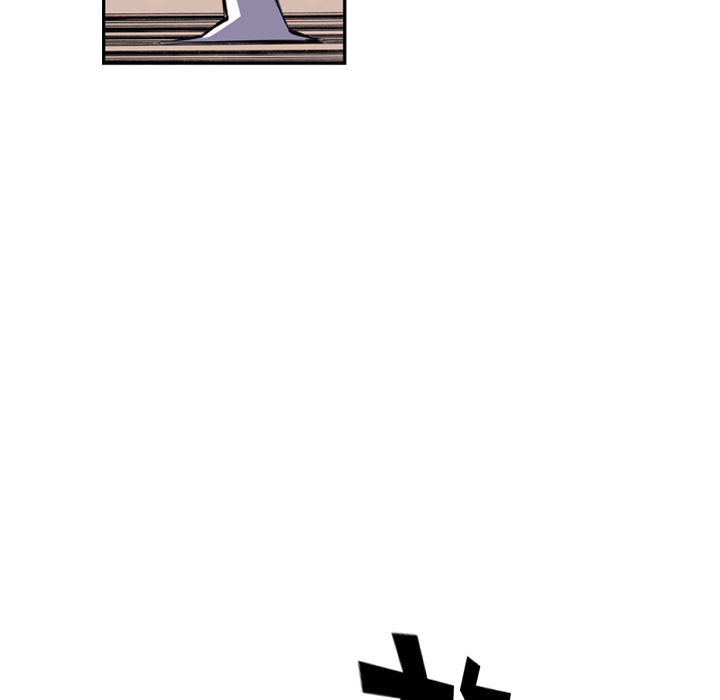 少年的新星 第 49 章 第20页