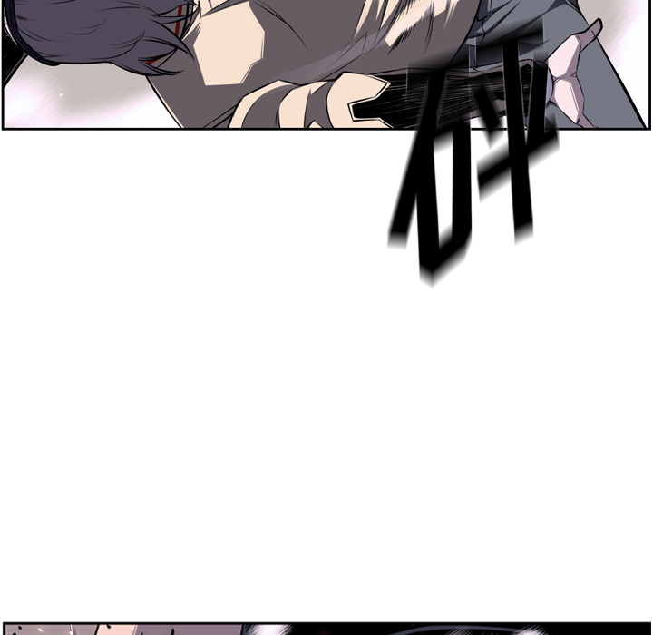 少年的新星 第 49 章 第26页