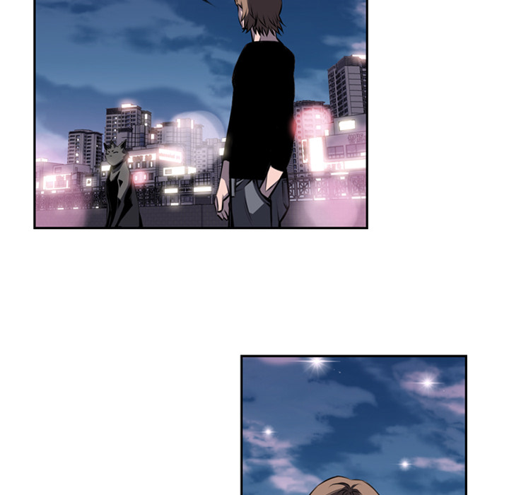 少年的新星 第 49 章 第48页