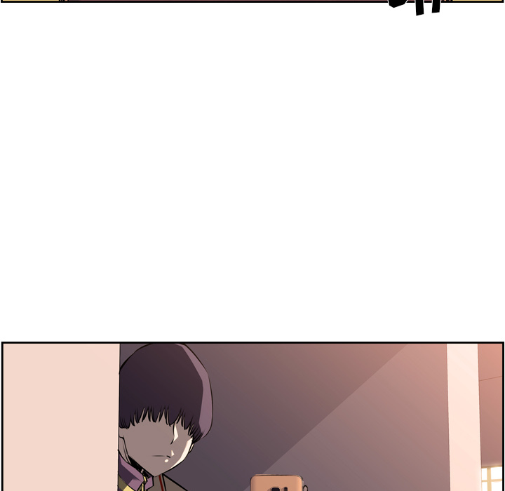 少年的新星 第 50 章 第24页