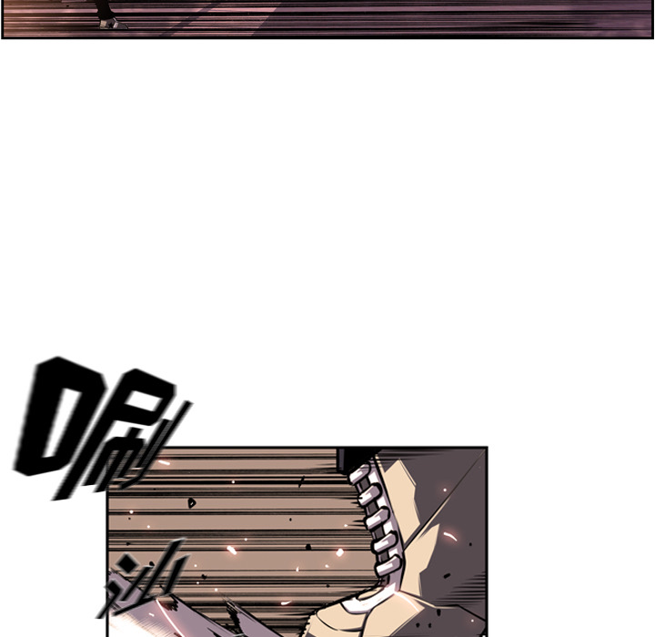 少年的新星 第 51 章 第10页