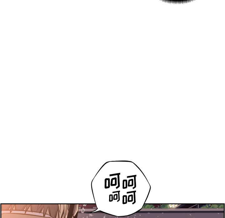 少年的新星 第 51 章 第19页