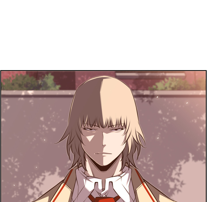 少年的新星 第 51 章 第25页
