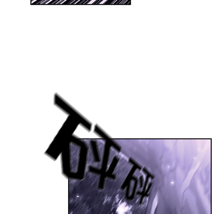 少年的新星 第 51 章 第73页