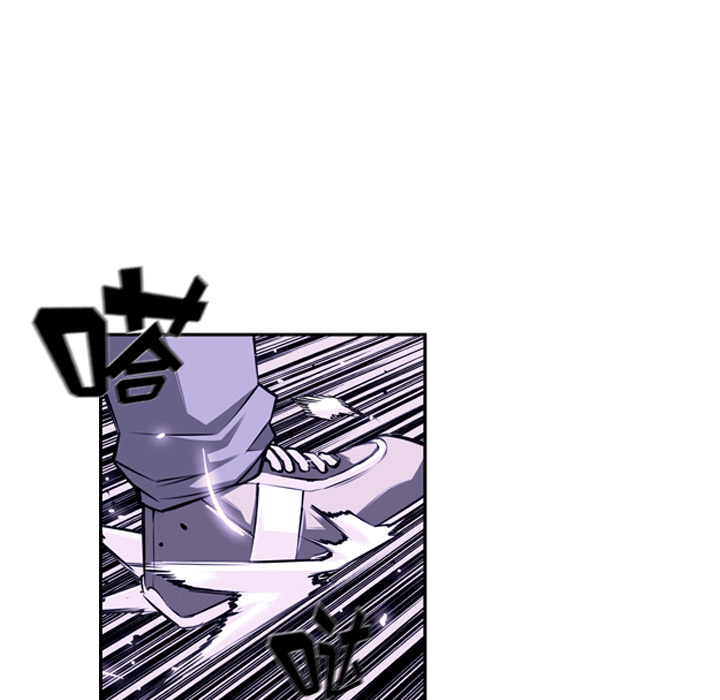 少年的新星 第 51 章 第72页