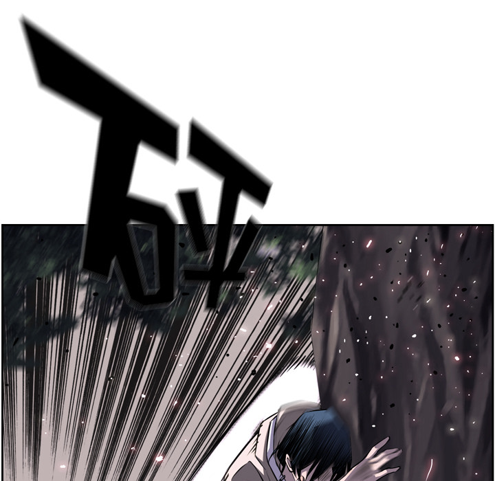 少年的新星 第 51 章 第83页