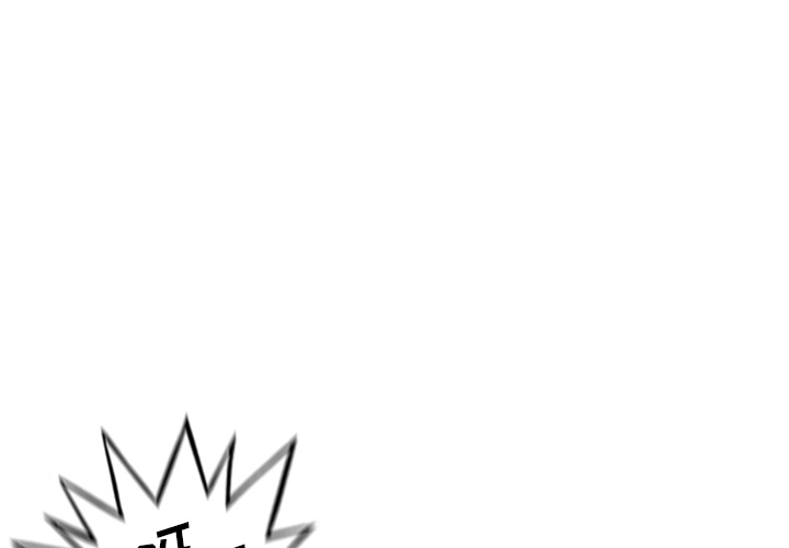 少年的新星 第 52 章 第1页