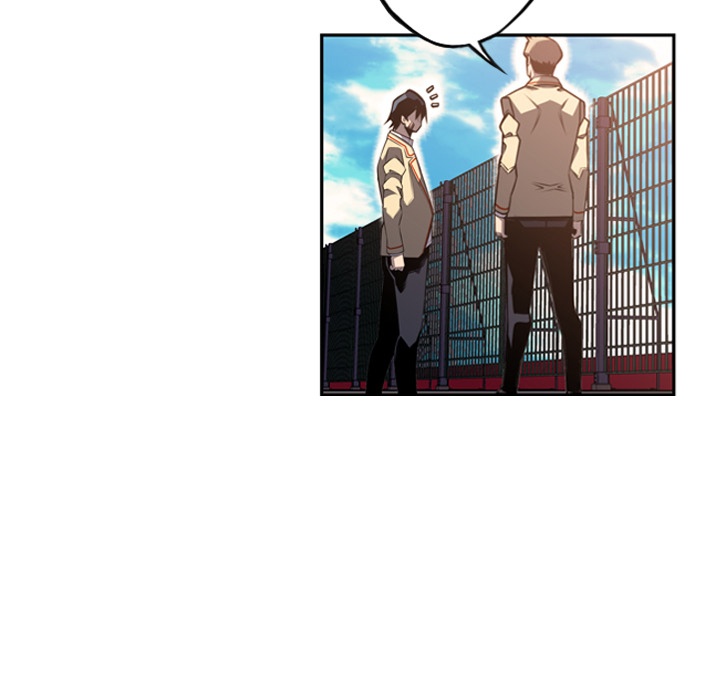 少年的新星 第 52 章 第28页