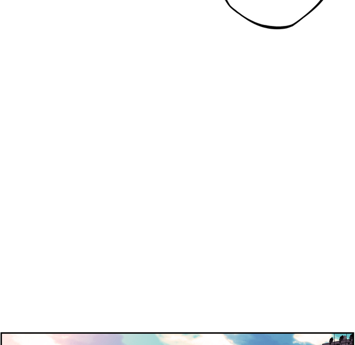 少年的新星 第 52 章 第85页